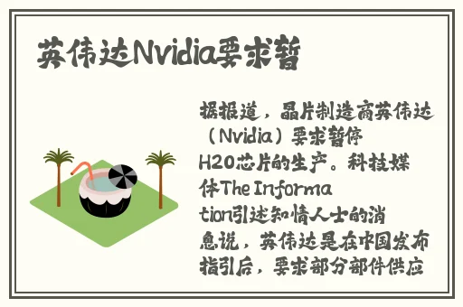 中文字幕无线观看高清