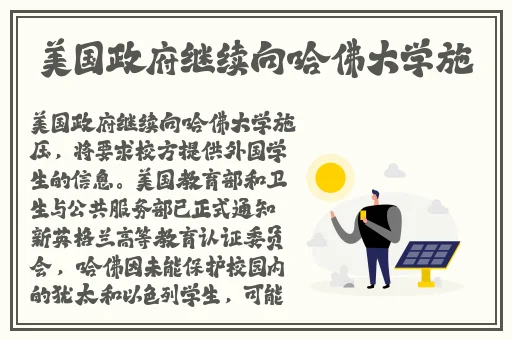 洗濯屋2肉动漫无修版在线播放